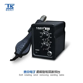 Online Desoldering Station Air Gun Sleeping SMD Imported 450W Heating Core Hot Soldering Rotating Wind High Power TAIKD-858 858