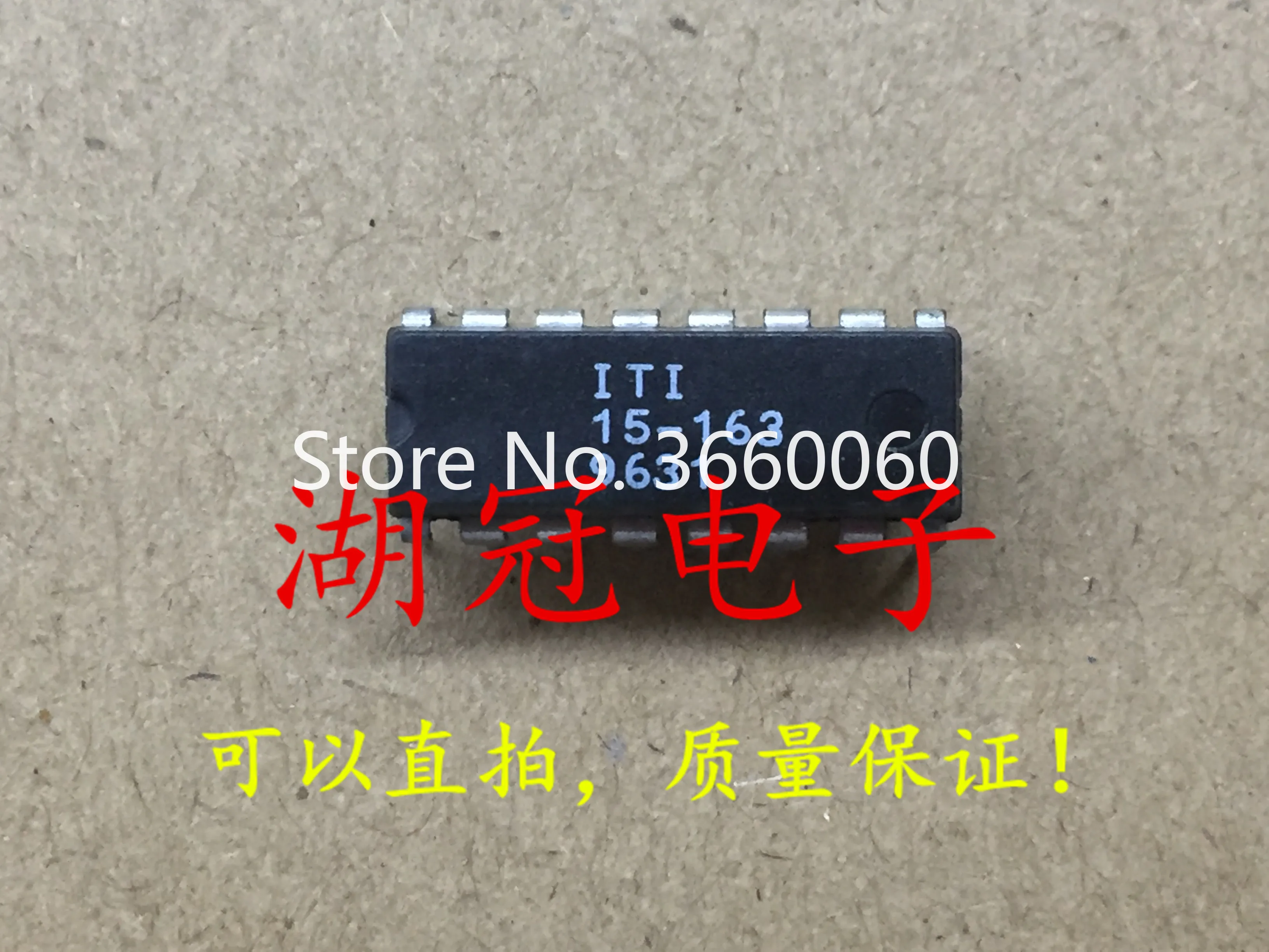 

5pcs/lot ITI 15-163 DIP