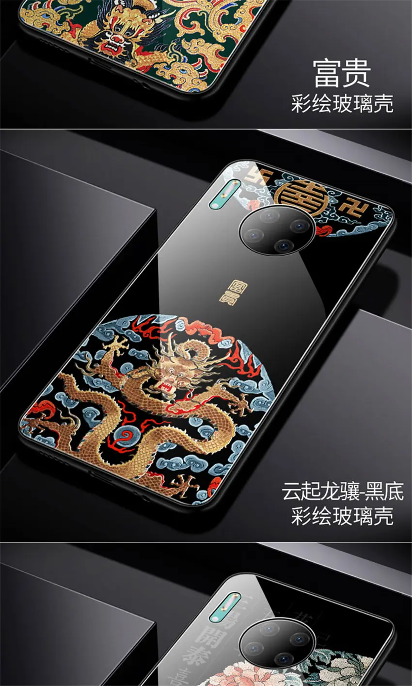 Aixuan стеклянный чехол для huawei mate 30 Pro huawei mate 30 Чехол окрашенный закаленное стекло силиконовый защитный полный Чехол