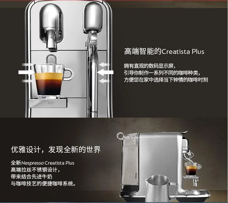 Nespresso エスプレッソマシン シルバー　j520 Nespresso エスプレッソマシン シルバー j520 ネスプレッソ コーヒー