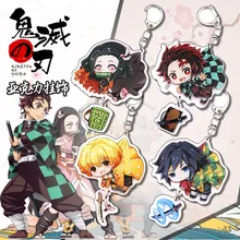

Kawaii Anime Demon Slayer Kamado Tanjirou Nezuko Agatsuma Zenitsu Cartoon Acrylic Keychain Pendant Key Chain Toys Gift