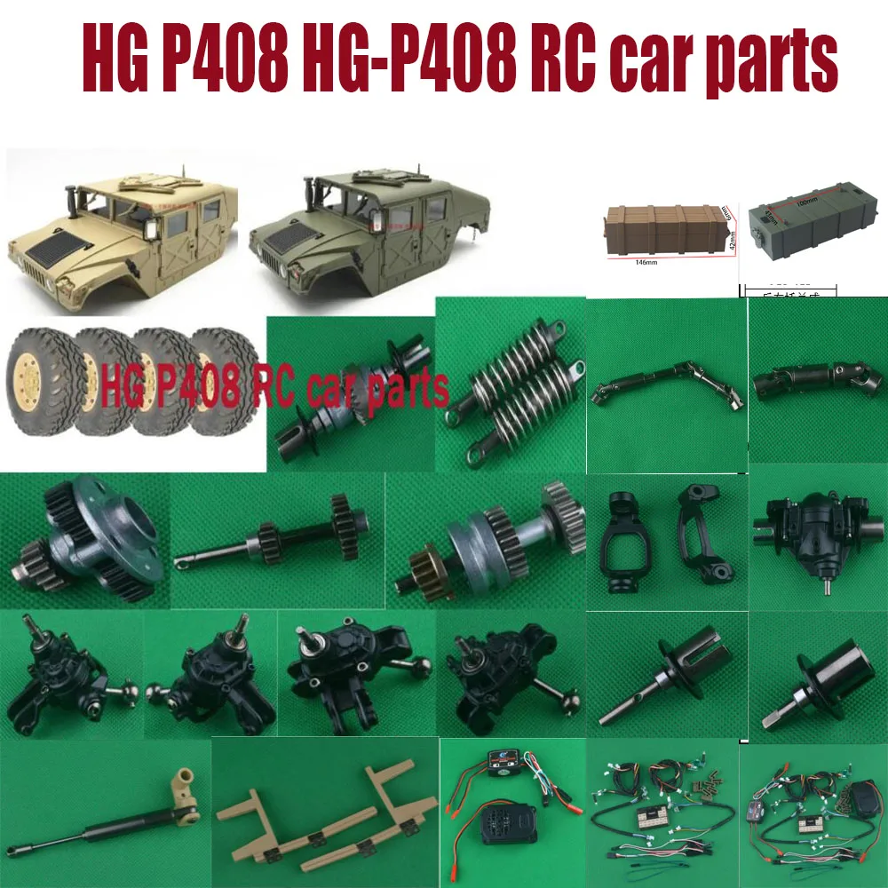 HG P408 HGP408 RC car parts shock absorber drive shaft car shell tires