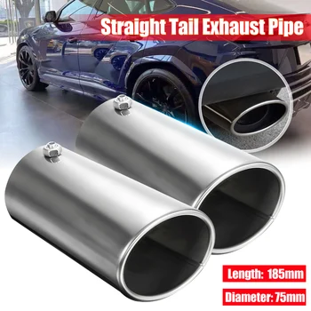 

2x/1x 75mm Chrome Car Straight Tail Exhaust Pipe Rear Muffler Tip End Trim Tail Throat Liner Accessories