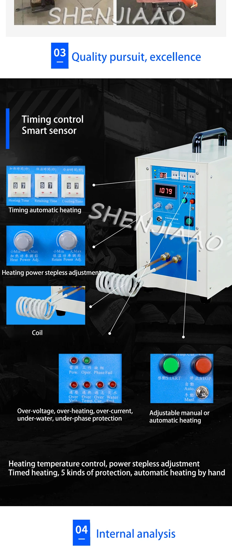 High Frequency Induction Heating Machine Quenching Equipment Heat Treatment Indu