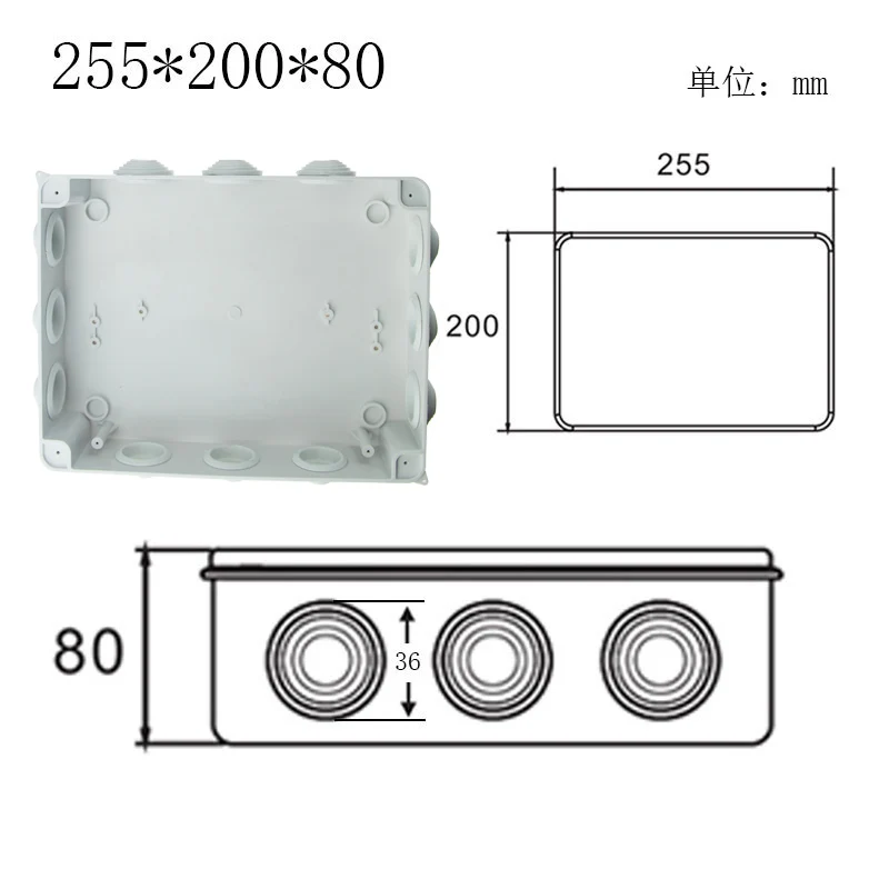 Venta al por mayor de plástico ABS IP65 непроницаемый коробка DIY на открытом воздухе удивительно conexión eléctrica de кабель коробка 200x100x70 мм - Цвет: 255x200x80mm
