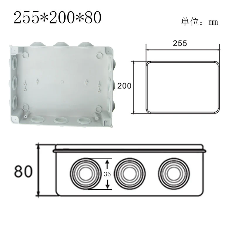 255x200x80mm Venta al por mayor de plástico ABS IP65 непроницаемый коробка DIY на открытом воздухе удивительно conexión eléctrica de кабель коробка 200x100x70 мм - Цвет: 255x200x80mm