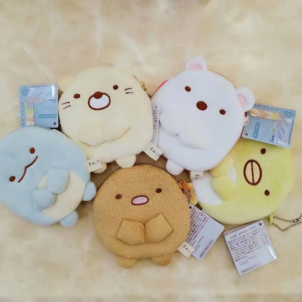 

12 cm new mini plush purse coin purse cartoon anime surrounding wallet children girl gift WJ588