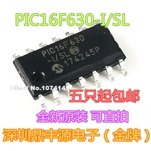 10 шт./лот PIC16F630-I/SL SOP14