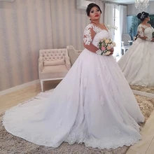 

Elegant Formal Bride Wedding Gowns Long Sleeves Tulle Ball Gown Wedding Dresses Fashion Appliques Court Train Vestidos De Noiva