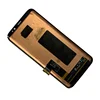 Mobile Phone Parts