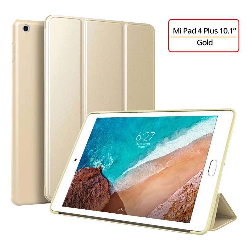 Чехол для Xiaomi Mi Pad 4 Plus, тонкий флип-чехол с подставкой, силиконовый мягкий чехол из ТПУ для Xiaomi Mi Pad 4 Plus, чехол для планшета 10,1 - Цвет: Gold