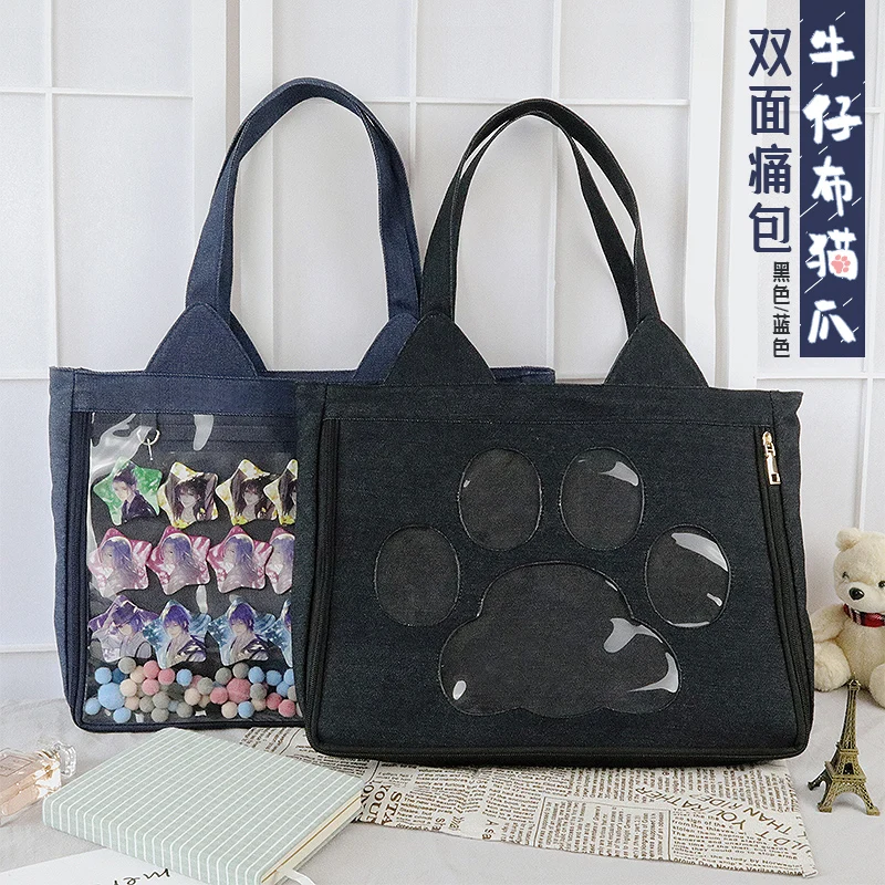 

Anime Comic Show Cute Cat-pad Double-sided Itabag Lolita Kawaii Cat Transparent Clear Shoulders Bag Cosplay Handbag Ita Bag
