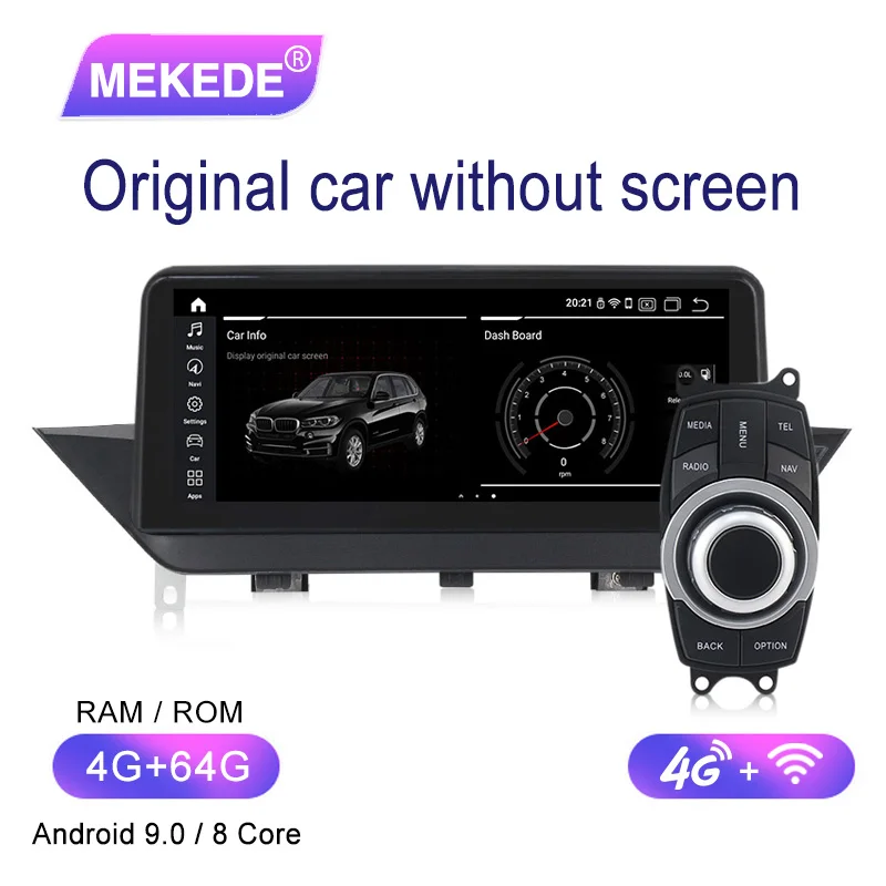 MEKEDE 6 ядерный 2+ 32 PX6 Android 9,0 автомобильный DVD gps плеер для BMW X1 E84 2009- без экрана или CIC 10,25 дюймов ips экран - Цвет: without screen