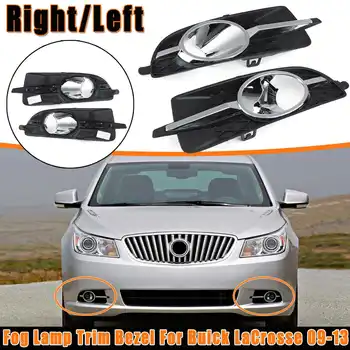 

Front Bumper Lower Fog Light Lamp Trim Bezel For Buick LaCrosse 2009 2010 2011 2012 2013 #20859107 20859108 og Lamp Trim Bezel