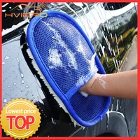 Car Styling Soft Wool Car Wash Auto Cleaning Glove Car Motor Motorcycle Brush Washer Car Care Products Cleaning Tool Brushes 1