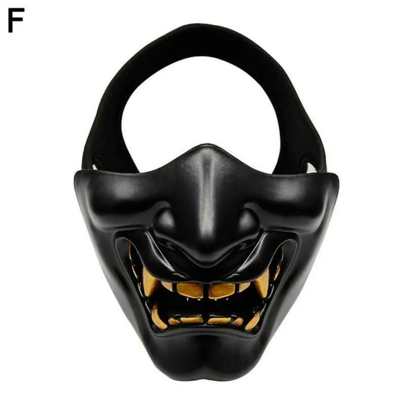 Halloween Masks  (11)