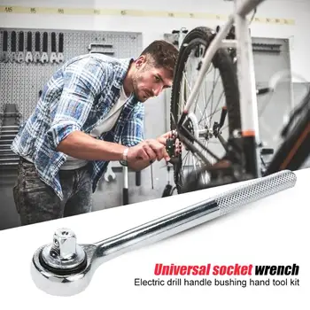 

7-19mm Universal Socket Wrench Torque Socket Combination Socket Ratchet Wrench Drill Handle Bushing Hand Tool Kit