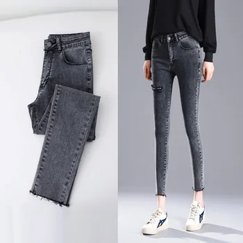 

Denim Jeans Womens High Waist Stretch Pencil Skinny Ankle-length Pants