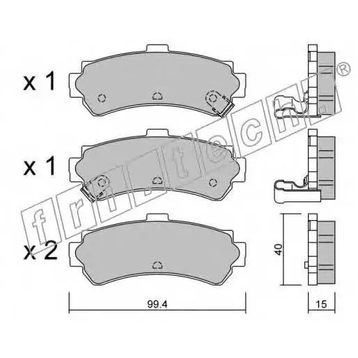 Колодки тормозные дисковые передние Nissan ALMERA 95-98 fri.tech | Автомобили и мотоциклы