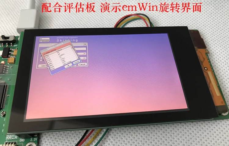 3 2 дюймовый ЖК-экран HD Высокое разрешение 480x800 full view IPS 16 миллионов RGB888 емкостный