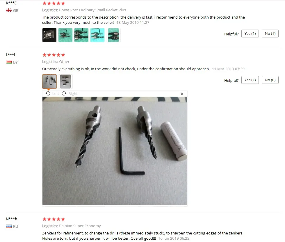 {318ED83E-2212-440A-9324-364E7F1FB4AA}_20190816101106