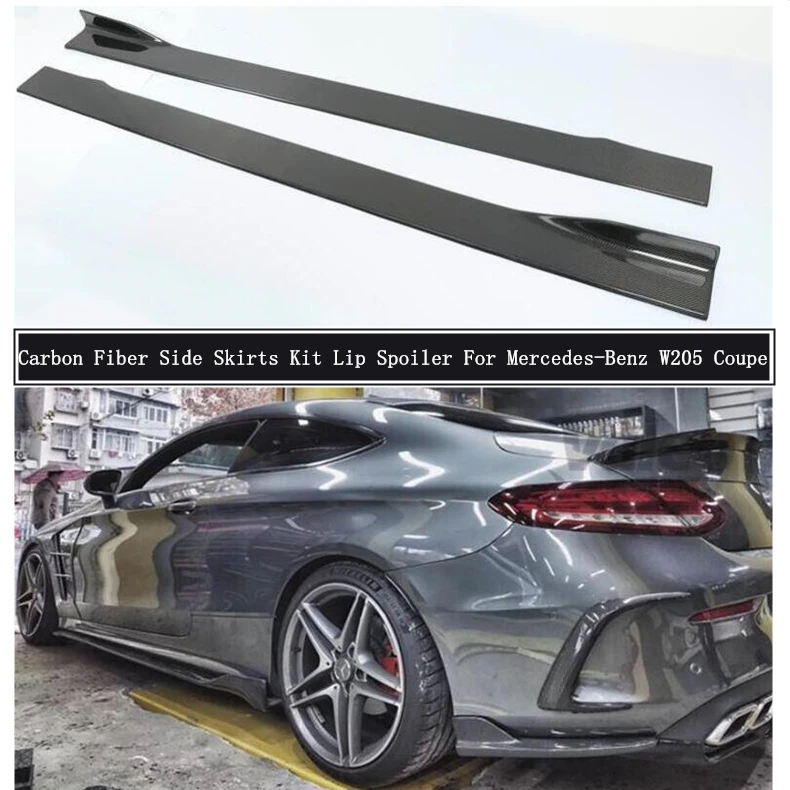 Carbon Fiber Side Body Skirts Kit Lip Trim Spoiler For Mercedes Benz W205 Coupe C200 C260 C300 C63 2015 2021 Car Accessories Bumpers Aliexpress