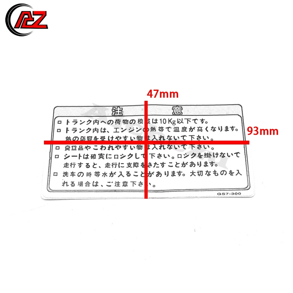 ACZ мотоциклетные наклейки Предупреждение ющий знак наклейка топливный бак наклейка универсальный для Suzuki Honda Yamaha Kawasaki BMW ATV