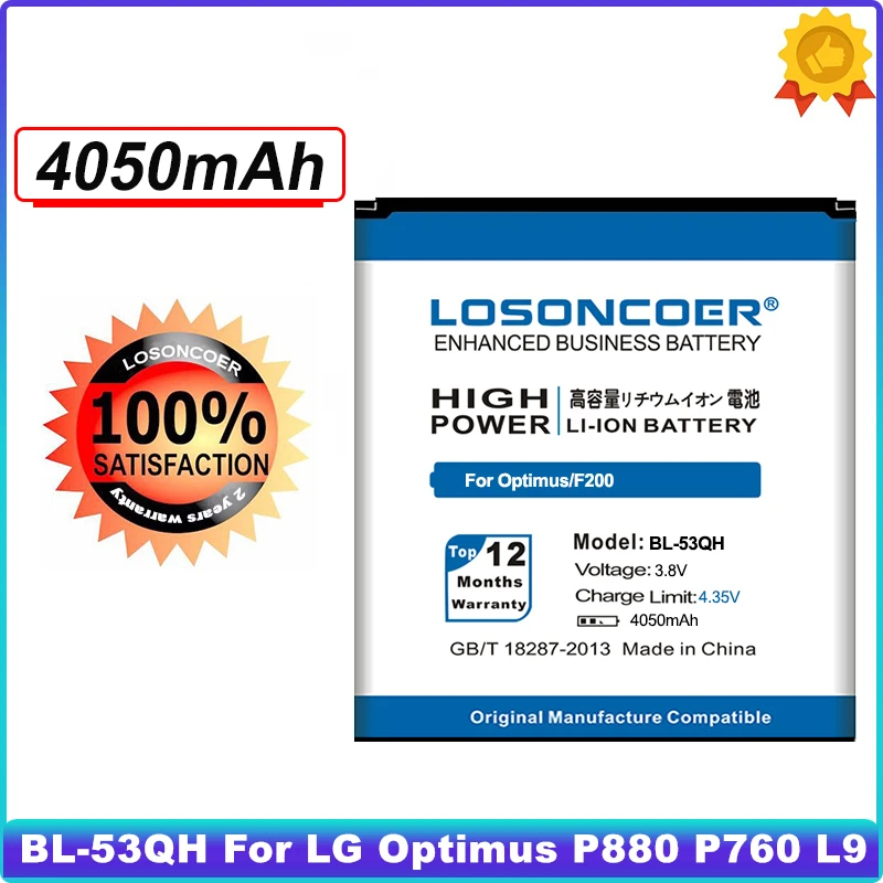 

LOSONCOER 4050mAh BL-53QH Battery Use For LG Optimus P880 P760 L9 KP765 F160 F200 E0267 Battery