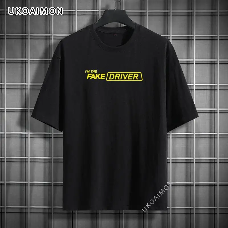 Футболка с круглым вырезом и надписью I'm The false Driver 100% хлопок | Мужская одежда