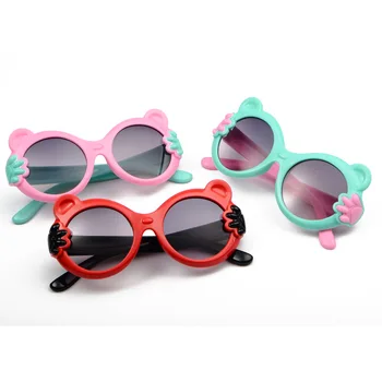 

Fashion Creative Glasses Cute Cartoon Bear Children's Personalized Small Hand Sunglasses Fashion Sunglasses Kid Party Glasses