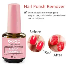 15 мл волшебное средство для снятия лака для ногтей, профессиональное быстрое легкое удаление, Гель-лак для ногтей