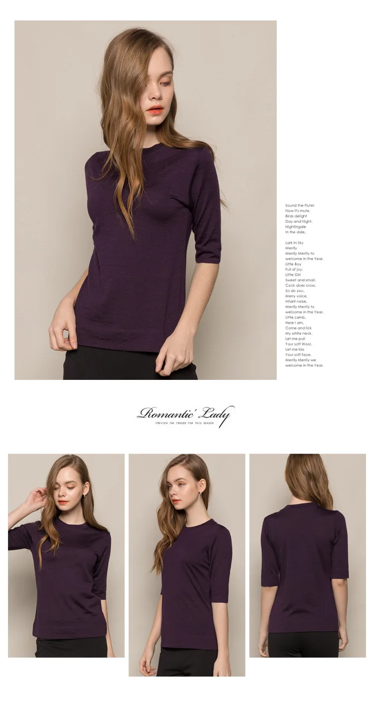 BSY7071羊毛圆领五分袖_19