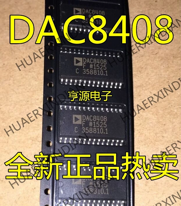 10 шт./лот DAC8408F DAC8408FS DAC8408FSZ лапками углублением SOP-28 в