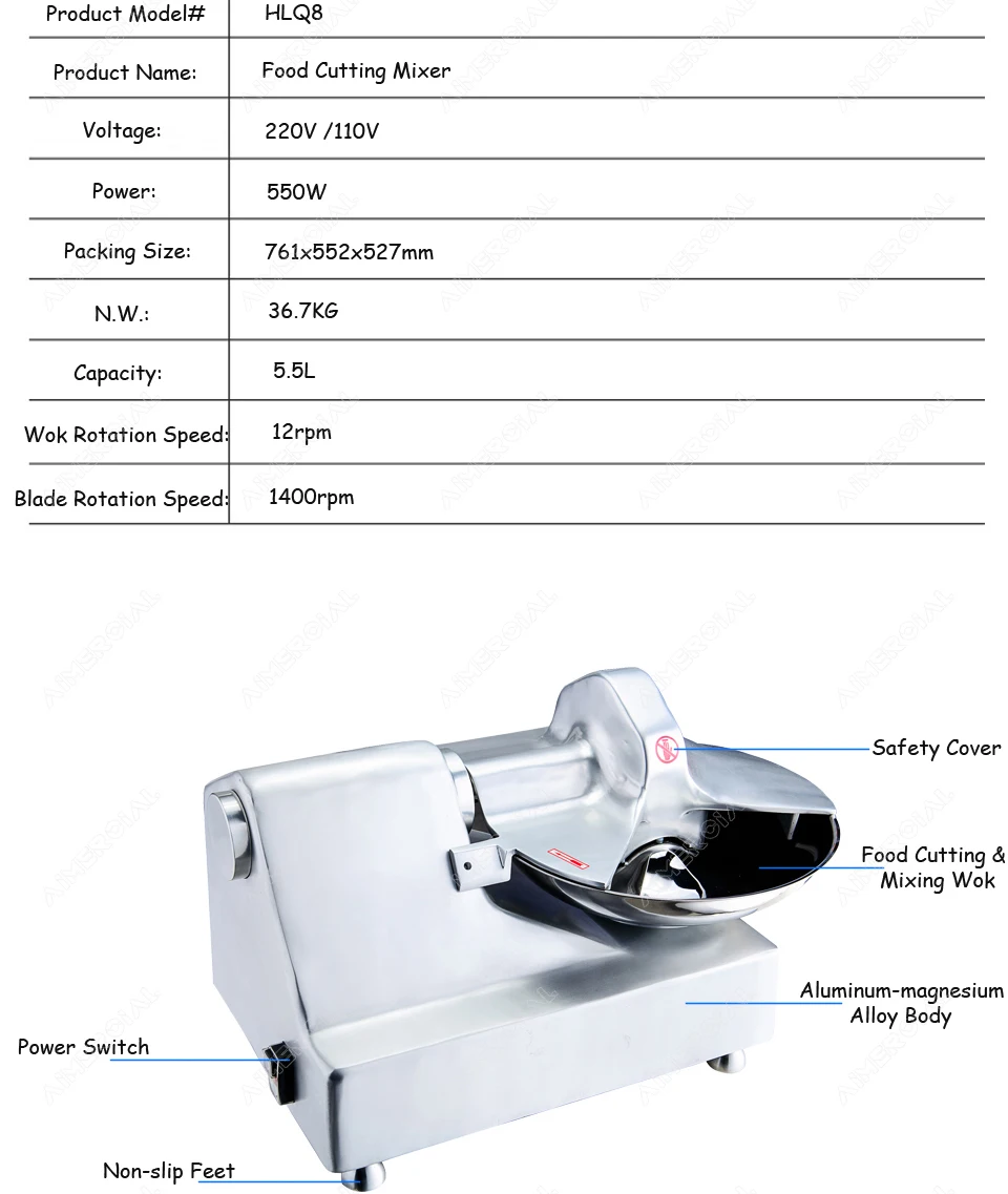 HLQ8 5.5L Коммерческая электрическая машина для резки пищевых продуктов алюминиевый сплав магния нож для еды смеситель с лезвием из нержавеющей стали