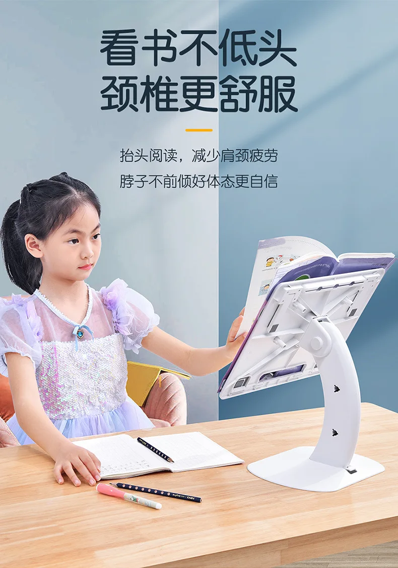 Description Picture 5 of itemAdjustable Laptop Desk Stand Portable Multi Function Learning Reading Desk for Tv Bed Sofa Pc Notebook Folding Table