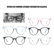 Ретро Художественная Удобная рама синяя пленка плоские световые очки анти-синий свет анти-радиационная защита сухих глаз усталость глаз