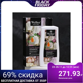 

Professional anti-dandruff shampoo with Garlic 400 ml 5169887