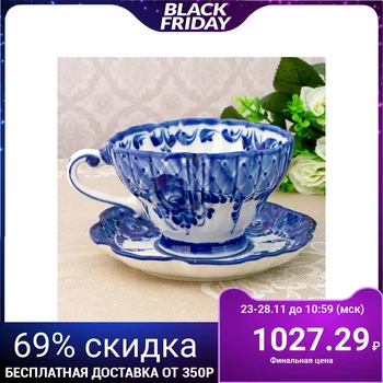 

Tea pair "Alevtina", 14 × 14 × 8 cm, 0.25 l, gzhel 1278561