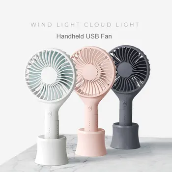 

2000mAh Portable Fan Handheld + Desktop Mini Fan Mute USB Charging Belt Adjustable 3 Positions Suitable for Office Outdoor Trave