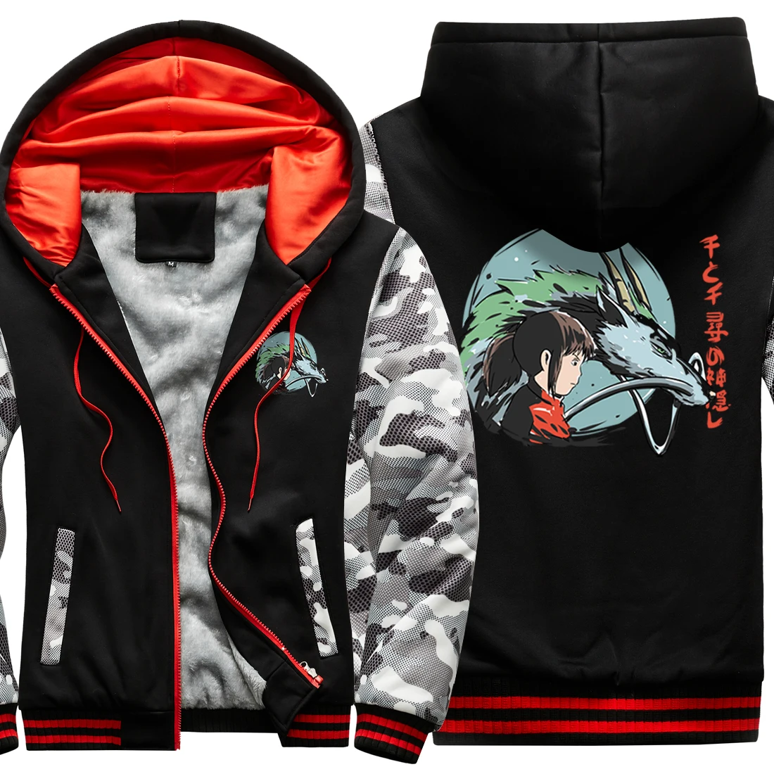

Japanese Anime Camouflage Mens Raglan Thicken Jackets Wool Liner Hip Hop Hooded Harajuku Tops Zipper Keep Warm moletom masculino
