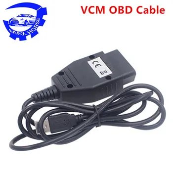 

Factory Price For Ford VCM OBD2 Professional Diagnostic Interface For Ford for Mazda OBDII USB Diagnostic Cable Free Shipping