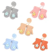 Детские зимние Непродуваемые однотонные теплые плюшевые варежки с рисунком морской звезды для девочек; перчатки