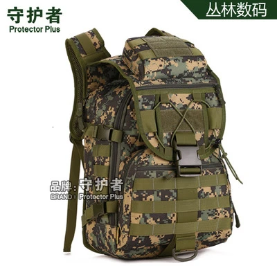 40L унисекс, сумки для улицы, без дождевика, мягкий рюкзак на молнии, Одноцветный, для мужчин, многофункциональный, для кемпинга, амортизирующий, тактический рюкзак - Цвет: Jungle Digital