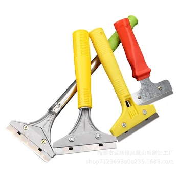 

Multi-purpose Razor Scraper Blade Window Ceramic Glass Oven Mini Cleaner Cleaning Tool Tile Adhesive Sticker Removal Squeegees