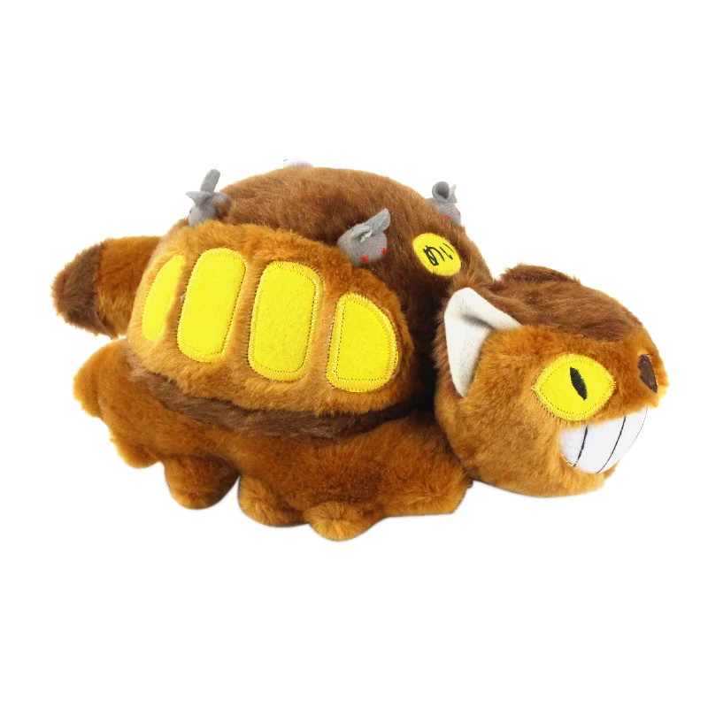 cat bus plush