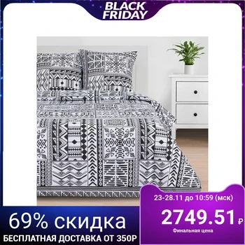 

Bed linen "Ethel" Euro Ethnic 200 * 217 cm, 220 * 240 cm, 70 * 70 cm -2 pieces