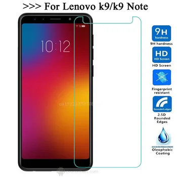 Перейти на Алиэкспресс и купить 2.5D 9H закаленное стекло для lenovo k9 Note защита экрана 9H 2.5D Защитное стекло для телефона lenovo k9 стекло