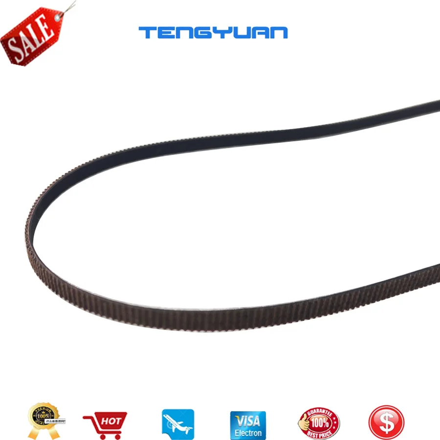 ME10皮带2