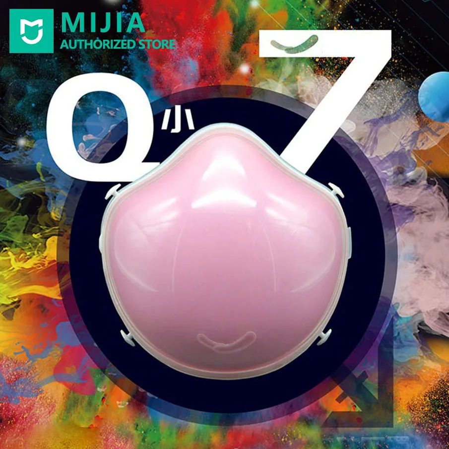 Электрическая маска Xiaomi Q7 активная воздушная кнопка управления умным источником