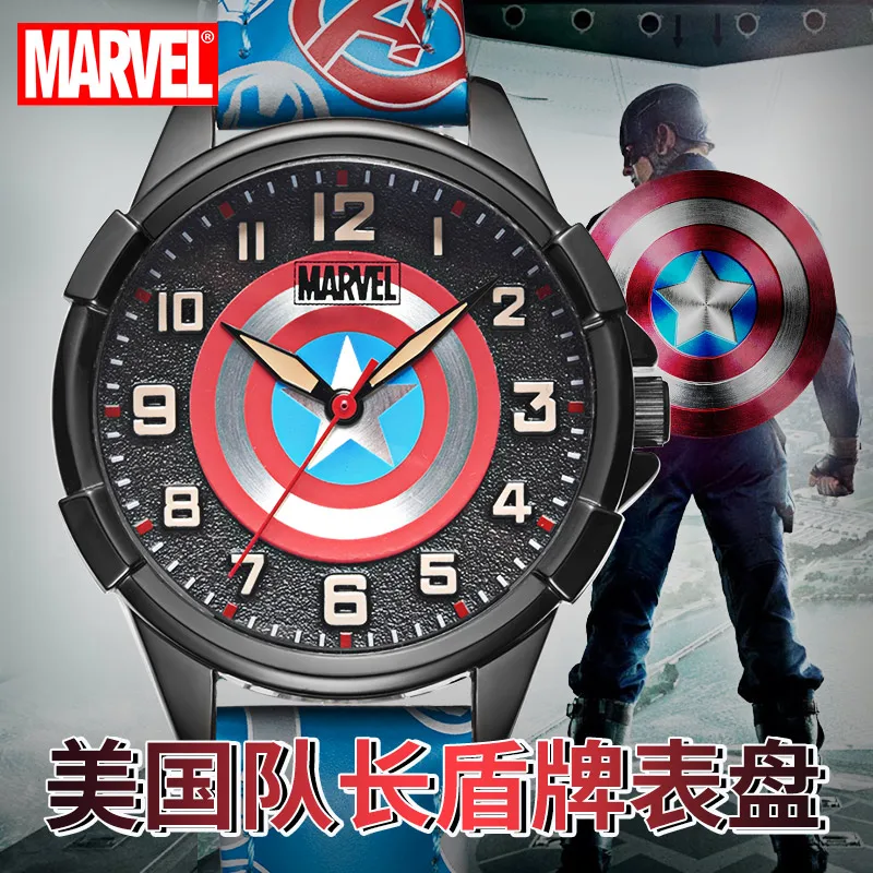 Часы кварцевые с героями мультфильма мстители из Marvel|Детские часы| |